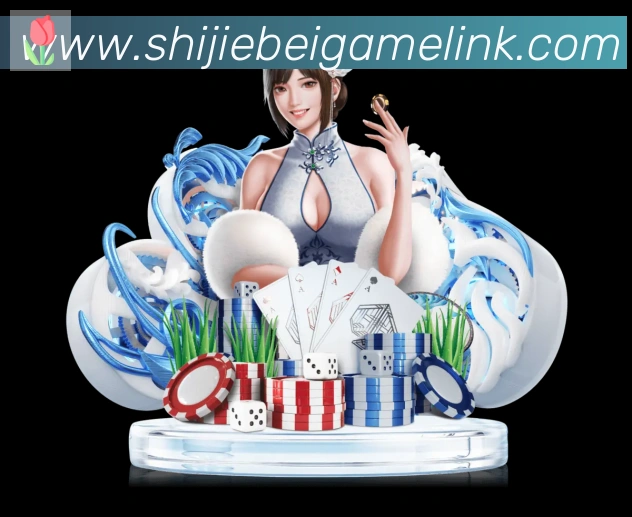 企业概况